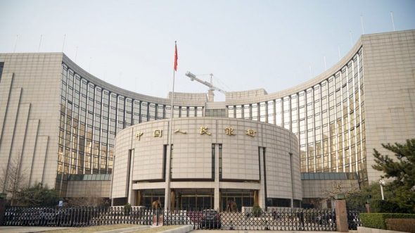 China’s Foreign Reserve Rose To US.3 Trillion In October