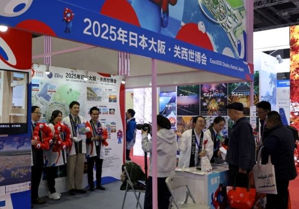 China’s Service Trade For 9M Rose 7.6% To US8 Billion