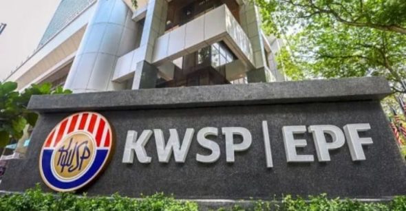 A Look At EPF Pension Reform