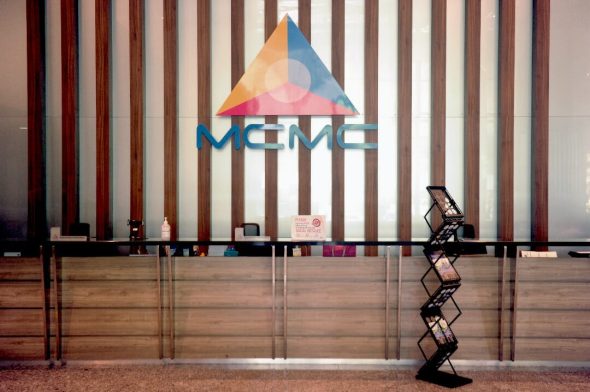 MCMC To Meet X On Jan 21