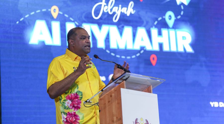 Govt Ramps Up AI Readiness, Expands AI Upskilling Among Workforce For Future Economy
