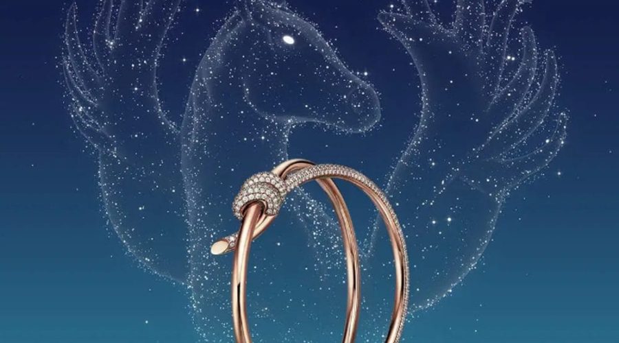 Tiffany & Co. Welcomes Lunar New Year 2026 With The Pegasus