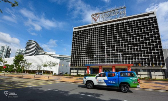 Electricity Demand Growth Expected At 3.5% Driven By Rapid DC Addition