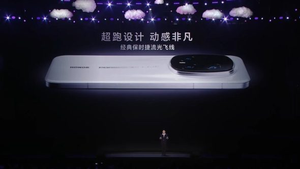 HONOR Launches Magic 8 RSR Porsche Design and Magic 8 Pro Air, Expanding Its Flagship Lineup