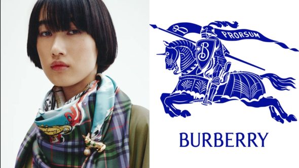 Queen Elizabeth II Fashion Inspires Burberry’s New Capsule