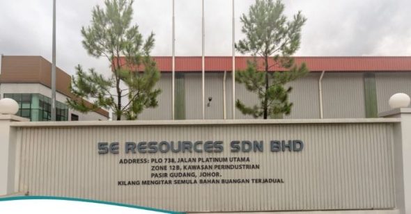 Waste Recycler, SE Resources Inks Underwriting Agreement For ACE Listing